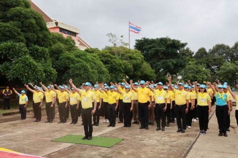 ไฟล์แนบ กปภ.สาขามหาสารคาม เข้าร่วมกิจกรรมจิตอาสา เนื่องในโอกาสวันเฉลิมพระชนมพรรษา พระบาทสมเด็จพระเจ้าอยู่หัว 28 กรกฎาคม 2568