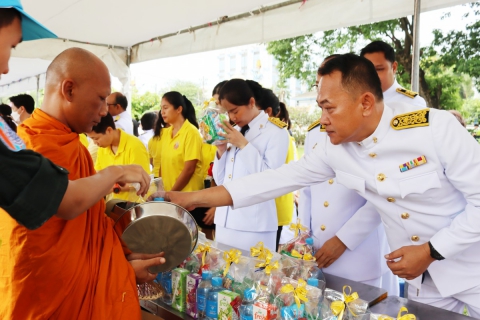 ไฟล์แนบ กปภ.สาขาชลบุรี (พ) ร่วมกิจกรรมเฉลิมพระเกียรติพระบาทสมเด็จพระเจ้าอยู่หัว เนื่องในโอกาสวันเฉลิมพระชนมพรรษา 28 กรกฎาคม 2568 