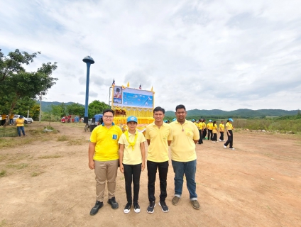 ไฟล์แนบ กิจกรรมจิตอาสา เนื่องในวันเฉลิมพระชนมพรรษาพระบาทสมเด็จพระเจ้าอยู่หัว 28 กรกฎาคม 2568 ***************************************