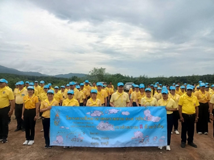 ไฟล์แนบ กิจกรรมจิตอาสา เนื่องในวันเฉลิมพระชนมพรรษาพระบาทสมเด็จพระเจ้าอยู่หัว 28 กรกฎาคม 2568 ***************************************