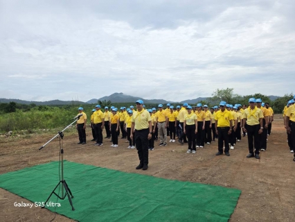 ไฟล์แนบ กิจกรรมจิตอาสา เนื่องในวันเฉลิมพระชนมพรรษาพระบาทสมเด็จพระเจ้าอยู่หัว 28 กรกฎาคม 2568 ***************************************