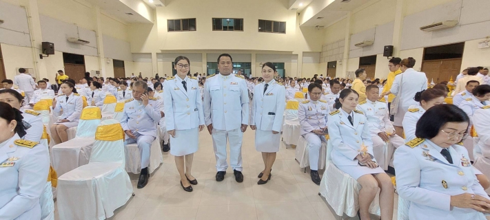 ไฟล์แนบ กปภ.สาขามหาสารคาม เข้าร่วมพิธีถวายเครื่องราชสักการะและวางพานพุ่ม และพิธีจุดเทียนถวายพระพรชัยมงคล เฉลิมพระเกียรติพระบาทสมเด็จพระเจ้าอยู่หัว เนื่องในโอกาสวันเฉลิมพระชนมพรรษา 28 กรกฎาคม 2568 