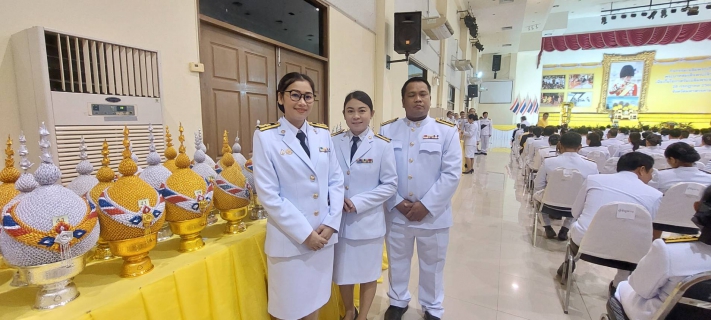 ไฟล์แนบ กปภ.สาขามหาสารคาม เข้าร่วมพิธีถวายเครื่องราชสักการะและวางพานพุ่ม และพิธีจุดเทียนถวายพระพรชัยมงคล เฉลิมพระเกียรติพระบาทสมเด็จพระเจ้าอยู่หัว เนื่องในโอกาสวันเฉลิมพระชนมพรรษา 28 กรกฎาคม 2568 