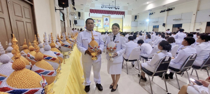ไฟล์แนบ กปภ.สาขามหาสารคาม เข้าร่วมพิธีถวายเครื่องราชสักการะและวางพานพุ่ม และพิธีจุดเทียนถวายพระพรชัยมงคล เฉลิมพระเกียรติพระบาทสมเด็จพระเจ้าอยู่หัว เนื่องในโอกาสวันเฉลิมพระชนมพรรษา 28 กรกฎาคม 2568 