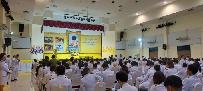 ไฟล์แนบ กปภ.สาขามหาสารคาม เข้าร่วมพิธีถวายเครื่องราชสักการะและวางพานพุ่ม และพิธีจุดเทียนถวายพระพรชัยมงคล เฉลิมพระเกียรติพระบาทสมเด็จพระเจ้าอยู่หัว เนื่องในโอกาสวันเฉลิมพระชนมพรรษา 28 กรกฎาคม 2568 
