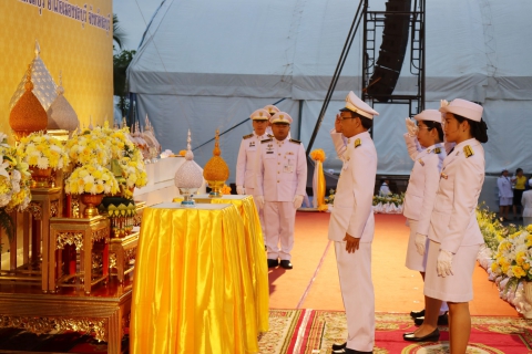 ไฟล์แนบ กปภ.สาขาชลบุรี (พ) ร่วมกิจกรรมเฉลิมพระเกียรติพระบาทสมเด็จพระเจ้าอยู่หัว เนื่องในโอกาสวันเฉลิมพระชนมพรรษา 28 กรกฎาคม 2568 