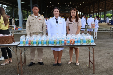 ไฟล์แนบ การประปาส่วนภูมิภาคสาขาปากน้ำประแสร์ ร่วมกิจกรรมเฉลิมพระเกียรติพระบามสมเด็จพระเจ้าอยู่หัว 