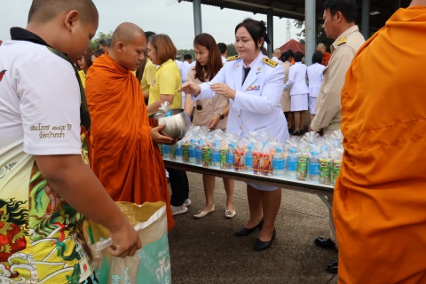 ไฟล์แนบ การประปาส่วนภูมิภาคสาขาปากน้ำประแสร์ ร่วมกิจกรรมเฉลิมพระเกียรติพระบามสมเด็จพระเจ้าอยู่หัว 