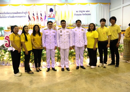 ไฟล์แนบ การประปาส่วนภูมิภาคสาขาปากน้ำประแสร์ ร่วมกิจกรรมเฉลิมพระเกียรติพระบามสมเด็จพระเจ้าอยู่หัว 