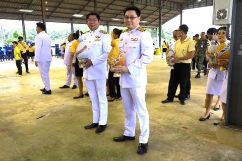 ไฟล์แนบ การประปาส่วนภูมิภาคสาขาปากน้ำประแสร์ ร่วมกิจกรรมเฉลิมพระเกียรติพระบามสมเด็จพระเจ้าอยู่หัว 