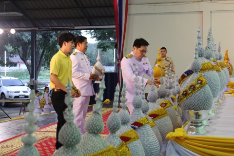 ไฟล์แนบ การประปาส่วนภูมิภาคสาขาปากน้ำประแสร์ ร่วมกิจกรรมเฉลิมพระเกียรติพระบามสมเด็จพระเจ้าอยู่หัว 