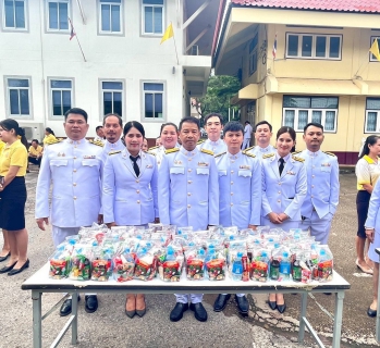 ไฟล์แนบ การประปาส่วนภูมิภาคสาขากบินทร์บุรี  เข้าร่วมพิธีทำบุญตักบาตรถวายพระราชกุศล และพิธีถวายเครื่องราชสักการะและวางพานพุ่ม และพิธีจุดเทียนถวายพระพรชัยมงคล เฉลิมพระเกียรติพระบาทสมเด็จพระเจ้าอยู่หัว เนื่องในโอกาสวันเฉลิมพระชนมพรรษา 28 กรกฎาคม 2568 ร่วมกับที่ว่าการอำเภอกบินทร์บุรี
