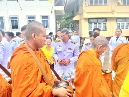 ไฟล์แนบ การประปาส่วนภูมิภาคสาขากบินทร์บุรี  เข้าร่วมพิธีทำบุญตักบาตรถวายพระราชกุศล และพิธีถวายเครื่องราชสักการะและวางพานพุ่ม และพิธีจุดเทียนถวายพระพรชัยมงคล เฉลิมพระเกียรติพระบาทสมเด็จพระเจ้าอยู่หัว เนื่องในโอกาสวันเฉลิมพระชนมพรรษา 28 กรกฎาคม 2568 ร่วมกับที่ว่าการอำเภอกบินทร์บุรี