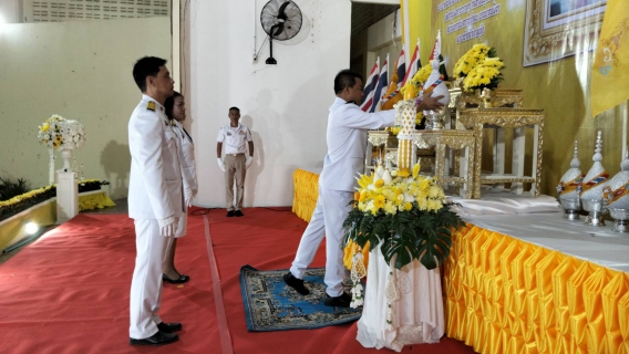ไฟล์แนบ การประปาส่วนภูมิภาคสาขากบินทร์บุรี  เข้าร่วมพิธีทำบุญตักบาตรถวายพระราชกุศล และพิธีถวายเครื่องราชสักการะและวางพานพุ่ม และพิธีจุดเทียนถวายพระพรชัยมงคล เฉลิมพระเกียรติพระบาทสมเด็จพระเจ้าอยู่หัว เนื่องในโอกาสวันเฉลิมพระชนมพรรษา 28 กรกฎาคม 2568 ร่วมกับที่ว่าการอำเภอกบินทร์บุรี