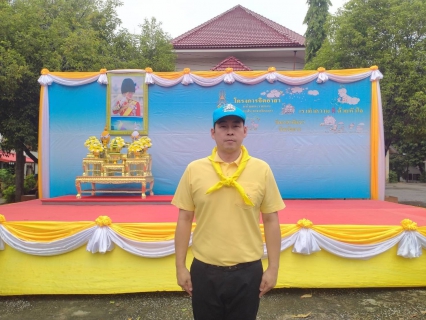 ไฟล์แนบ กปภ.สาขาตาก ร่วมพิธีถวายสัตย์ปฏิญาณเพื่อเป็นข้าราชการที่ดีและพลังของแผ่นดิน และกิจกรรมจิตอาสา เนื่องในโอกาสพระราชพิธีมหามงคลเฉลิมพระชนมพรรษาพระบาทสมเด็จพระเจ้าอยู่หัว 28 กรกฎาคม 2568