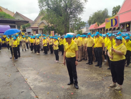 ไฟล์แนบ กปภ.สาขาตาก ร่วมพิธีถวายสัตย์ปฏิญาณเพื่อเป็นข้าราชการที่ดีและพลังของแผ่นดิน และกิจกรรมจิตอาสา เนื่องในโอกาสพระราชพิธีมหามงคลเฉลิมพระชนมพรรษาพระบาทสมเด็จพระเจ้าอยู่หัว 28 กรกฎาคม 2568