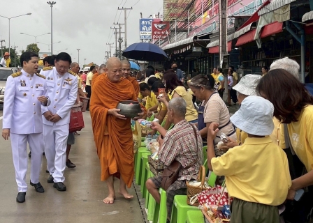 ไฟล์แนบ กปภ.สาขาบ้านฉาง เข้าร่วมพิธีทำบุญตักบาตรข้าวสารอาหารแห้งแด่พระสงฆ์และสามเณร เฉลิมพระเกียรติ เนื่องในโอกาสวันเฉลิมพระชนมพรรษาพระบาทสมเด็จพระเจ้าอยู่หัว วันที่ ๒๘ กรกฎาคม ๒๕๖๘