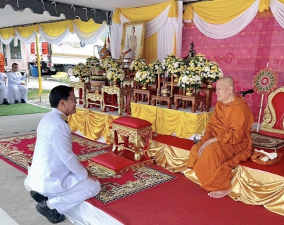 ไฟล์แนบ กปภ.สาขาบ้านฉาง เข้าร่วมพิธีทำบุญตักบาตรข้าวสารอาหารแห้งแด่พระสงฆ์และสามเณร เฉลิมพระเกียรติ เนื่องในโอกาสวันเฉลิมพระชนมพรรษาพระบาทสมเด็จพระเจ้าอยู่หัว วันที่ ๒๘ กรกฎาคม ๒๕๖๘
