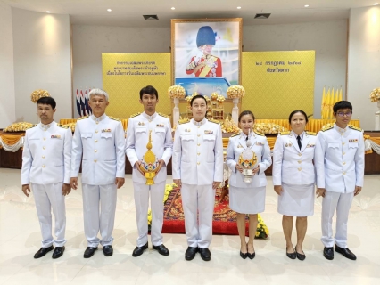 ไฟล์แนบ กปภ.สาขาตาก เข้าร่วมพิธีถวายเครื่องราชสักการะวางพานพุ่มและพิธีจุดเทียนถวายพระพรชัยมงคล พระบาทสมเด็จพระเจ้าอยู่หัว เนื่องในโอกาสวันเฉลิมพระชนมพรรษา  28 กรกฎาคม 2568