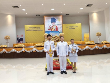 ไฟล์แนบ กปภ.สาขาตาก เข้าร่วมพิธีถวายเครื่องราชสักการะวางพานพุ่มและพิธีจุดเทียนถวายพระพรชัยมงคล พระบาทสมเด็จพระเจ้าอยู่หัว เนื่องในโอกาสวันเฉลิมพระชนมพรรษา  28 กรกฎาคม 2568