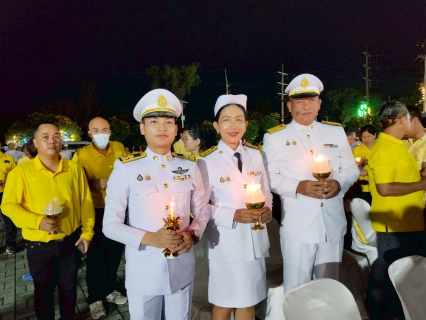 ไฟล์แนบ กปภ.สาขาระยอง ร่วมกิจกรรมเฉลิมพระเกียรติพระบาทสมเด็จพระเจ้าอยู่หัว เนื่องในโอกาสวันเฉลิมพระชนมพรรษา ๒๘ กรกฎาคม ๒๕๖๘