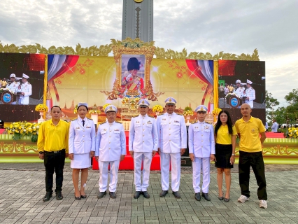 ไฟล์แนบ กปภ.สาขาระยอง ร่วมกิจกรรมเฉลิมพระเกียรติพระบาทสมเด็จพระเจ้าอยู่หัว เนื่องในโอกาสวันเฉลิมพระชนมพรรษา ๒๘ กรกฎาคม ๒๕๖๘