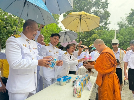 ไฟล์แนบ กปภ.สาขาระยอง ร่วมกิจกรรมเฉลิมพระเกียรติพระบาทสมเด็จพระเจ้าอยู่หัว เนื่องในโอกาสวันเฉลิมพระชนมพรรษา ๒๘ กรกฎาคม ๒๕๖๘
