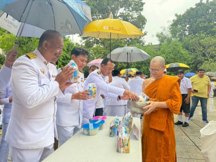 ไฟล์แนบ กปภ.สาขาระยอง ร่วมกิจกรรมเฉลิมพระเกียรติพระบาทสมเด็จพระเจ้าอยู่หัว เนื่องในโอกาสวันเฉลิมพระชนมพรรษา ๒๘ กรกฎาคม ๒๕๖๘