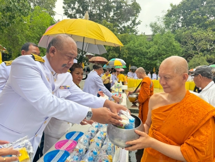 ไฟล์แนบ กปภ.สาขาระยอง ร่วมกิจกรรมเฉลิมพระเกียรติพระบาทสมเด็จพระเจ้าอยู่หัว เนื่องในโอกาสวันเฉลิมพระชนมพรรษา ๒๘ กรกฎาคม ๒๕๖๘