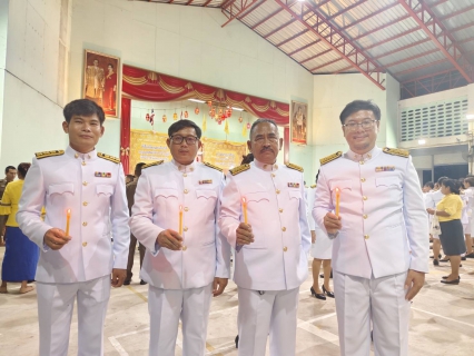 ไฟล์แนบ กปภ.สาขาหนองบัวแดง เข้าร่วมพิธีเฉลิมพระเกียรติพระบาทสมเด็จพระเจ้าอยู่หัว เนื่องในโอกาสพระราชพิธีมหามงคลเฉลิมพระชนมพรรษา 28 กรกฎาคม 2568
