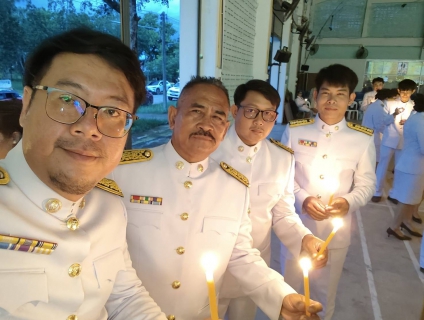 ไฟล์แนบ กปภ.สาขาหนองบัวแดง เข้าร่วมพิธีเฉลิมพระเกียรติพระบาทสมเด็จพระเจ้าอยู่หัว เนื่องในโอกาสพระราชพิธีมหามงคลเฉลิมพระชนมพรรษา 28 กรกฎาคม 2568
