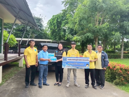 ไฟล์แนบ กปภ.สาขาสวรรคโลก สนับสนุนน้ำดื่มบรรจุขวดให้กับประชาชนที่ประสบอุทกภัยน้ำท่วมในเขตพื้นที่ ต.คลองกระจง อ.สวรรคโลก จ.สุโขทัย