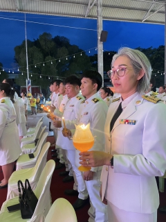 ไฟล์แนบ ร่วมพิธีเฉลิมพระเกียรติ เนื่องในวันเฉลิมพระชนมพรรษาพระบาทสมเด็จพระเจ้าอยู่หัว