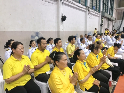 ไฟล์แนบ กปภ.สาขาพัทยา (พ) ร่วมพิธีทำบุญตักบาตรอาหารแห้ง และจุดเทียนถวายพระพรชัยมงคล พิธีวันเฉลิมพระชนมพรรษาพระบาทสมเด็จพระเจ้าอยู่หัวฯ 