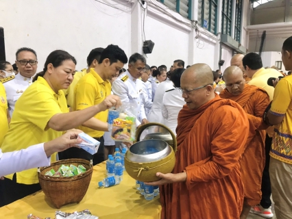 ไฟล์แนบ กปภ.สาขาพัทยา (พ) ร่วมพิธีทำบุญตักบาตรอาหารแห้ง และจุดเทียนถวายพระพรชัยมงคล พิธีวันเฉลิมพระชนมพรรษาพระบาทสมเด็จพระเจ้าอยู่หัวฯ 