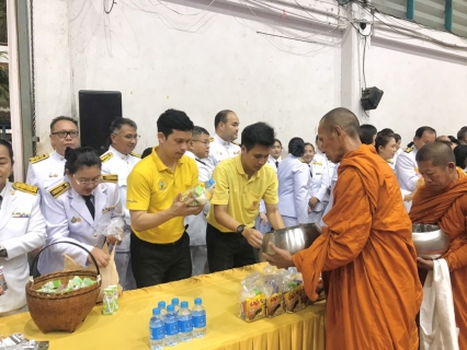ไฟล์แนบ กปภ.สาขาพัทยา (พ) ร่วมพิธีทำบุญตักบาตรอาหารแห้ง และจุดเทียนถวายพระพรชัยมงคล พิธีวันเฉลิมพระชนมพรรษาพระบาทสมเด็จพระเจ้าอยู่หัวฯ 