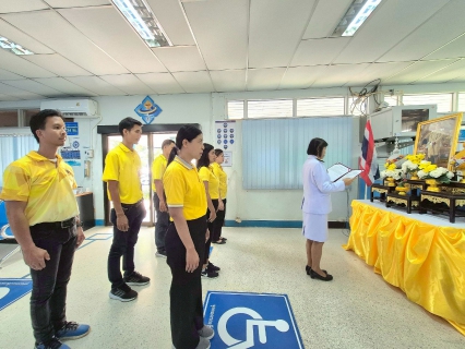 ไฟล์แนบ การประปาส่วนภูมิภาคสาขาคลองท่อม จัดกิจกรรมถวายสัตย์ปฏิญาณเพื่อเป็นข้าราชการที่ดี และพลังของแผ่นดิน