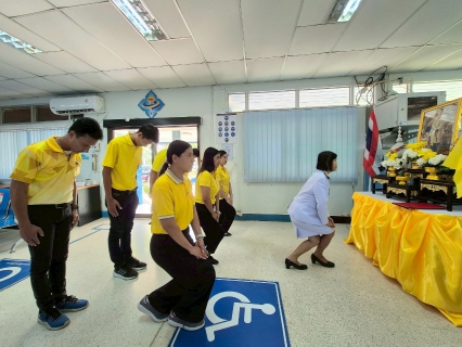 ไฟล์แนบ การประปาส่วนภูมิภาคสาขาคลองท่อม จัดกิจกรรมถวายสัตย์ปฏิญาณเพื่อเป็นข้าราชการที่ดี และพลังของแผ่นดิน