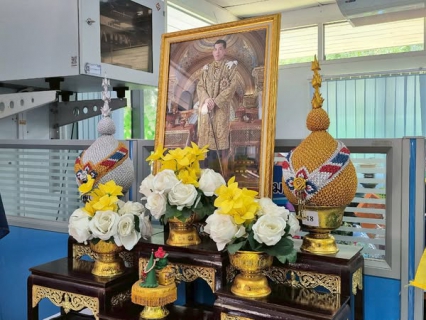 ไฟล์แนบ การประปาส่วนภูมิภาคสาขาคลองท่อม จัดกิจกรรมถวายสัตย์ปฏิญาณเพื่อเป็นข้าราชการที่ดี และพลังของแผ่นดิน
