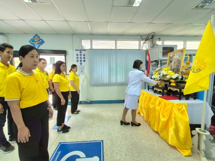 ไฟล์แนบ การประปาส่วนภูมิภาคสาขาคลองท่อม จัดกิจกรรมถวายสัตย์ปฏิญาณเพื่อเป็นข้าราชการที่ดี และพลังของแผ่นดิน