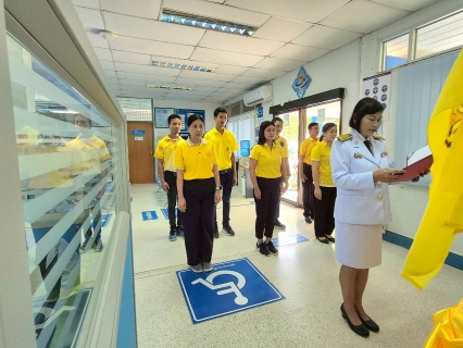 ไฟล์แนบ การประปาส่วนภูมิภาคสาขาคลองท่อม จัดกิจกรรมถวายสัตย์ปฏิญาณเพื่อเป็นข้าราชการที่ดี และพลังของแผ่นดิน