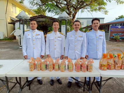 ไฟล์แนบ การประปาส่วนภูมิภาคสาขาคลองท่อมร่วมพิธีตักบาตรถวายเป็นพระราชกุศล กิจกรรมเฉลิมพระเกียรติพระบาทสมเด็จพระเจ้าอยู่หัว เนื่องในโอกาสวันเฉลิมพระชนมพรรษา