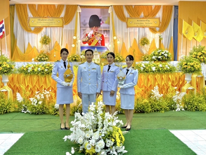 ไฟล์แนบ กปภ.สาขาแม่สอด ร่วม กิจกรรมเฉลิมพระเกียรติ พระบาทสมเด็จพระเจ้าอยู่หัว
