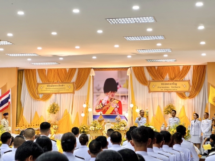 ไฟล์แนบ กปภ.สาขาแม่สอด ร่วม กิจกรรมเฉลิมพระเกียรติ พระบาทสมเด็จพระเจ้าอยู่หัว
