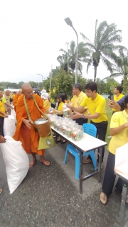ไฟล์แนบ การประปาส่วนภูมิภาคสาขาแหลมฉบัง เข้าร่วมกิจกรรมเฉลิมพระเกียรติ เนื่องในโอกาสวันเฉลิมพระชนมพรรษา พระบาทสมเด็จพระปรเมนทรรามาธิบดีศรีสินทร มหาวชิราลงกรณ พระวชิรเกล้าเจ้าอยู่หัว  28 กรกฎาคม
