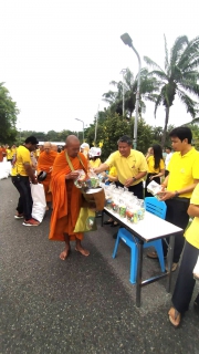 ไฟล์แนบ การประปาส่วนภูมิภาคสาขาแหลมฉบัง เข้าร่วมกิจกรรมเฉลิมพระเกียรติ เนื่องในโอกาสวันเฉลิมพระชนมพรรษา พระบาทสมเด็จพระปรเมนทรรามาธิบดีศรีสินทร มหาวชิราลงกรณ พระวชิรเกล้าเจ้าอยู่หัว  28 กรกฎาคม