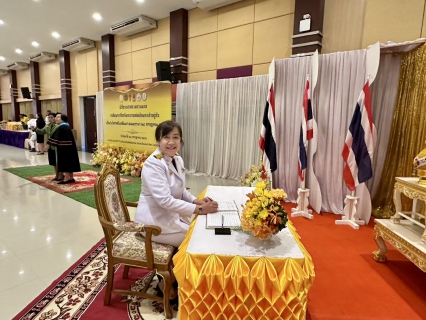 ไฟล์แนบ กปภ.สาขาพิษณุโลกเข้าร่วมกิจกรรมเฉลิมพระเกียรติพระบาทสมเด็จพระเจ้าอยู่หัว เนื่องในโอกาสวันเฉลิมพระชนมพรรษา วันที่ 28 กรกฎาคม 2568