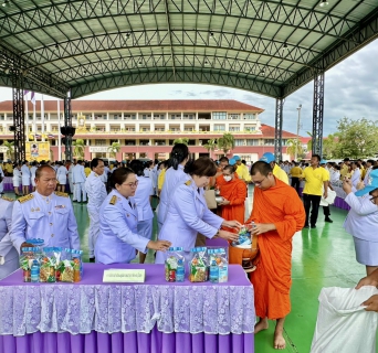 ไฟล์แนบ กปภ.สาขาพิษณุโลกเข้าร่วมกิจกรรมเฉลิมพระเกียรติพระบาทสมเด็จพระเจ้าอยู่หัว เนื่องในโอกาสวันเฉลิมพระชนมพรรษา วันที่ 28 กรกฎาคม 2568