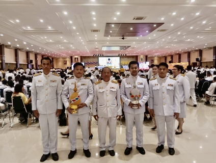 ไฟล์แนบ กปภ.สาขาพิษณุโลกเข้าร่วมกิจกรรมเฉลิมพระเกียรติพระบาทสมเด็จพระเจ้าอยู่หัว เนื่องในโอกาสวันเฉลิมพระชนมพรรษา วันที่ 28 กรกฎาคม 2568