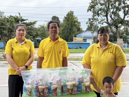 ไฟล์แนบ กปภ.สาขาพิษณุโลกเข้าร่วมกิจกรรมเฉลิมพระเกียรติพระบาทสมเด็จพระเจ้าอยู่หัว เนื่องในโอกาสวันเฉลิมพระชนมพรรษา วันที่ 28 กรกฎาคม 2568